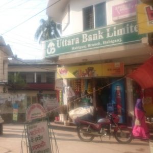 Branches Of Uttara Bank PLC.